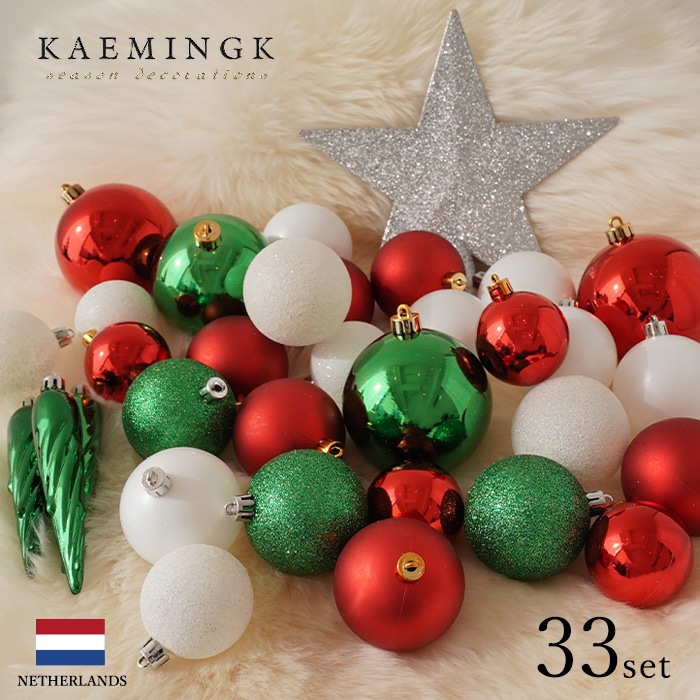 クリスマスツリー オーナメント ボール 北欧 KAEMINGK (カイミング) デコレーションボール セット シャイニー マット グリッター MIX クリスマスカラー 33個入 _[130007]  s60