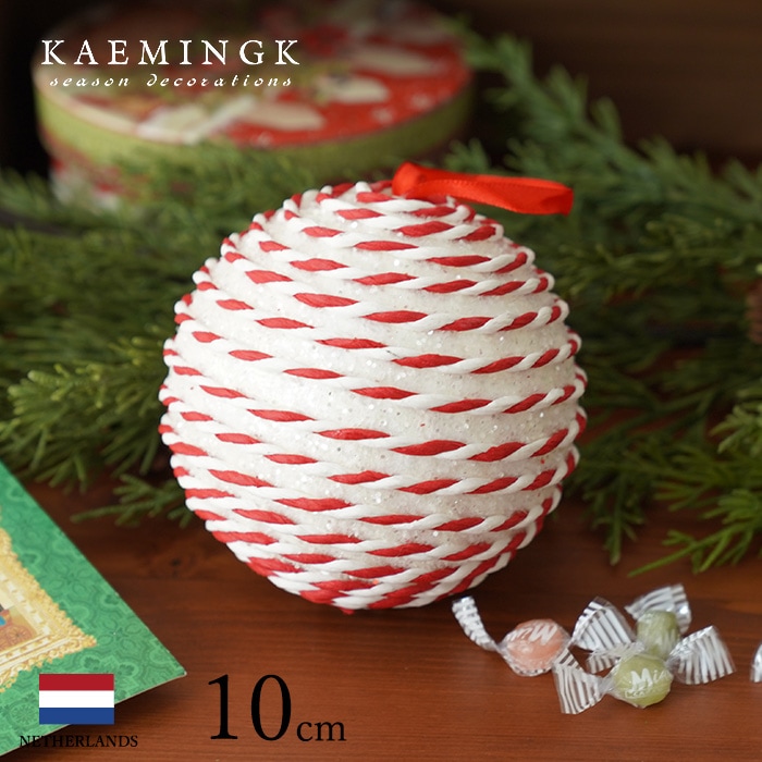 クリスマスツリー オーナメント ボール 北欧 KAEMINGK (カイミング) バブルボール (大) デコレーションボール ホワイト 10cm 1個入 _[130010-2]  s60