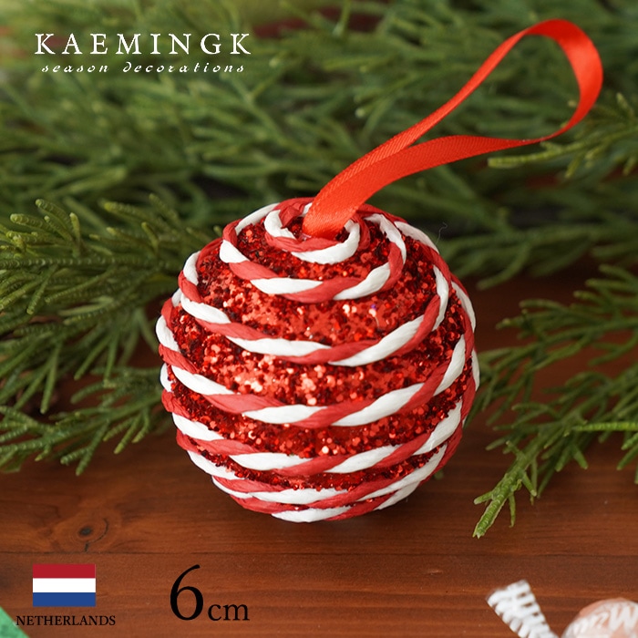 クリスマスツリー オーナメント ボール 北欧 KAEMINGK (カイミング) バブルボール (小) デコレーションボール レッド 6cm 1個入 _[130011-1]  s60