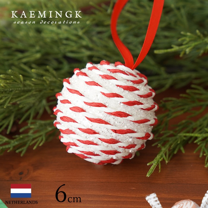 クリスマスツリー オーナメント ボール 北欧 KAEMINGK (カイミング) バブルボール (小) デコレーションボール ホワイト 6cm 1個入 _[130011-2]  s60