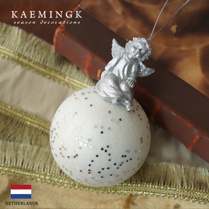 クリスマスツリー オーナメント ボール 北欧 KAEMINGK (カイミング) アークエンジェル 12cm 見上げる天使 [2] デコレーションボール 1個入 _[130032-2]  s60