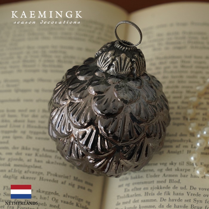 クリスマスツリー オーナメント ボール 北欧 KAEMINGK (カイミング) フローズンアジュールボール 7.5cm 甲羅 [1] デコレーションボール 1個入 _[130035-1]  s60