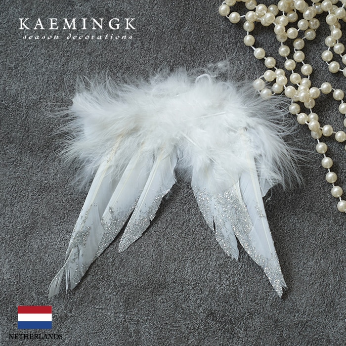 クリスマスツリー オーナメント 北欧 KAEMINGK (カイミング) フェザーチャーム 天使の羽 16cm グリッターあり [1] 16cm 1個入 _[130038-1]  s60