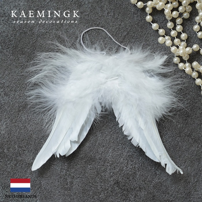 クリスマスツリー オーナメント 北欧 KAEMINGK (カイミング) フェザーチャーム 天使の羽 16cm グリッターなし [2] 16cm 1個入 _[130038-2]  s60