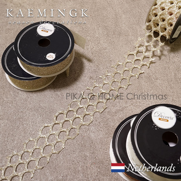 クリスマスツリー オーナメント 北欧 KAEMINGK (カイミング) ホワイト＆ゴールド リボン デコレーション ゴールドメッシュ 大 4.5cm×2m _[130070-6]  s60