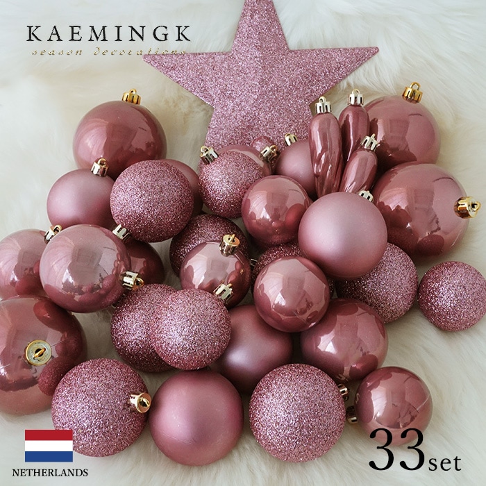 クリスマスツリー オーナメント ボール 北欧 KAEMINGK (カイミング) デコレーションボール セット トップスター付き ラメ MIX ベルベットピンク 33個入 _[130121]  s80