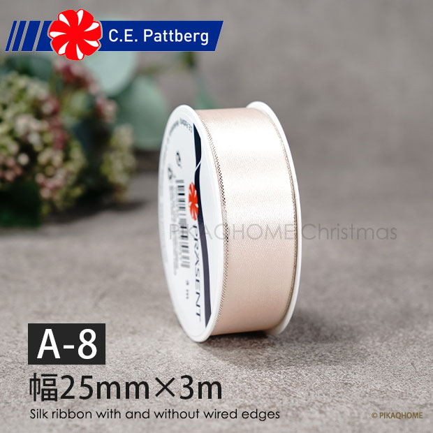 (A-8) リボン ドイツ C.E. PATTBERG製 CHRISTMAS VIEWS (ゴールドミックス) シルク ピンクベージュ 幅25mm 長さ3m _[160011]  s60