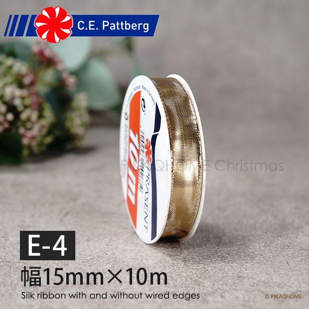 (E-4) リボン ドイツ C.E. PATTBERG製 IMOLA シルク ワイヤーリボン ゴールド 光沢 幅15mm 長さ10m _[160038]  s60