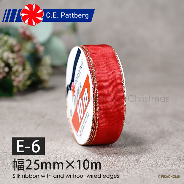(E-6) リボン ドイツ C.E. PATTBERG製 IMOLA シルク ワイヤーリボン 赤地 ゴールド 金 ライン 幅25mm 長さ10m _[160040]  s60