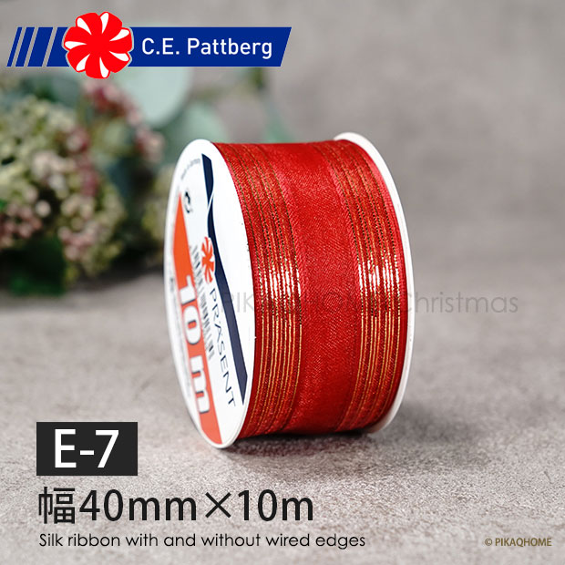 (E-7) リボン ドイツ C.E. PATTBERG製 IMOLA シルク オーガンジー 赤地 ゴールド 金 4本ライン 幅40mm 長さ10m _[160041]  s60