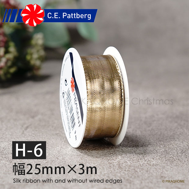 (H-6) リボン ドイツ C.E. PATTBERG製 MINI TRAY シルク ワイヤーリボン ゴールド 光沢 25mm 長さ3m _[160070]  s60