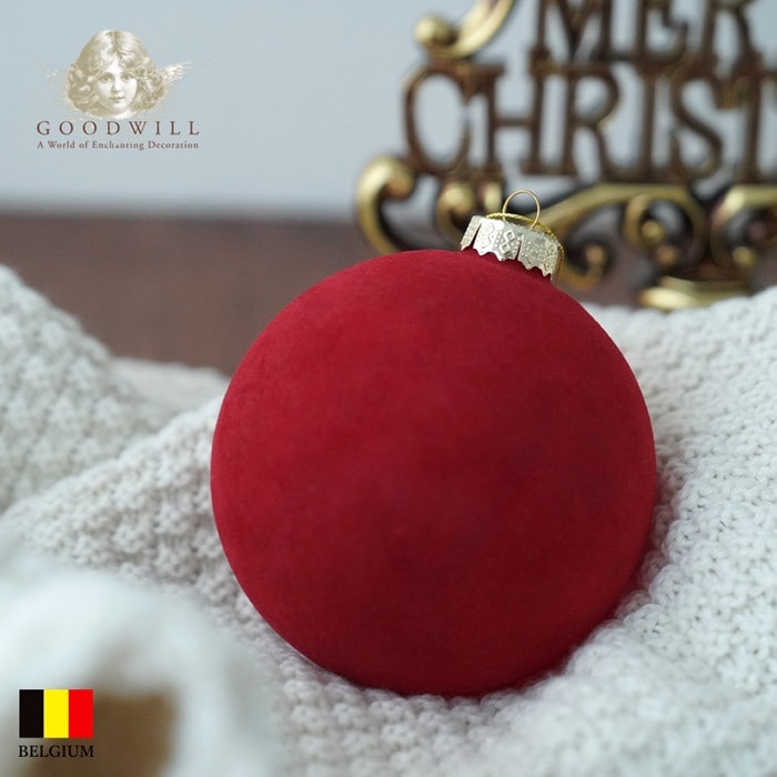 クリスマスツリー 飾り付け オーナメント ベルギー GOODWILL (グッドウィル) 起毛 ダークレッド デコレーションボール 12cm _P32149[150007]  s60