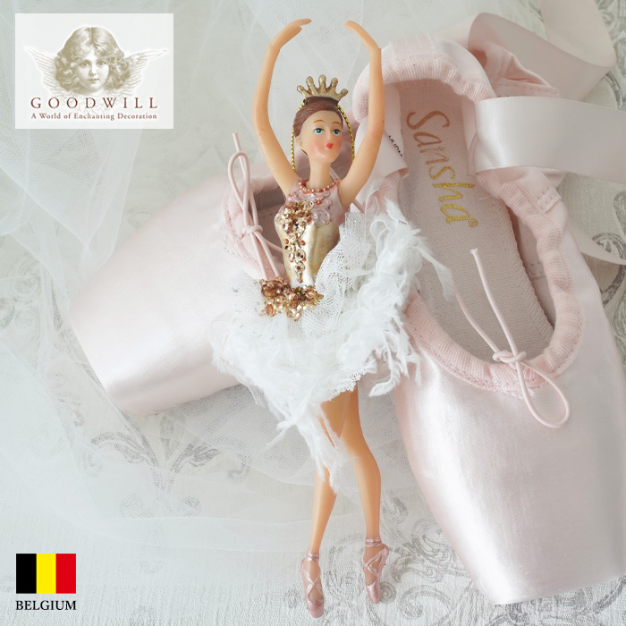 クリスマスツリー 飾り付け オーナメント ベルギー GOODWILL (グッドウィル) バレリーナ 金チュチュ アンオー [2] 18.5cm _TR23274[150031-2]  s60