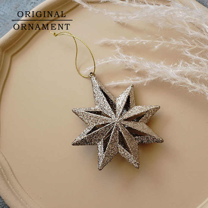 クリスマスツリー オーナメント シャイニーゴールドクラシカルオーナメント （スター）  10×2.5×12cm _[880037]