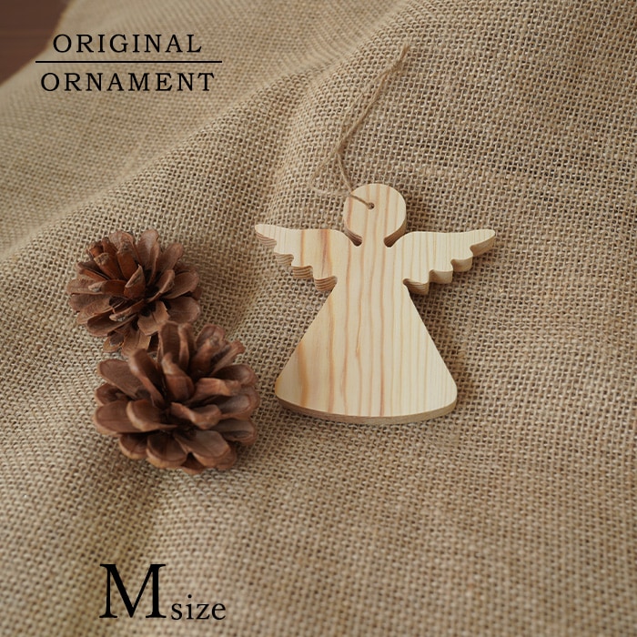 クリスマスツリー オーナメント  エンジェル（天使） [小] 10cm×1.2cm ナチュラル 木製 _[880098]