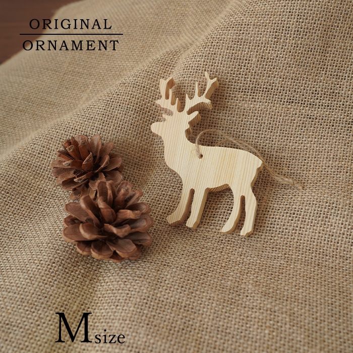 クリスマスツリー オーナメント トナカイ [小] 12cm×1.2cm ナチュラル 木製 _[880102]