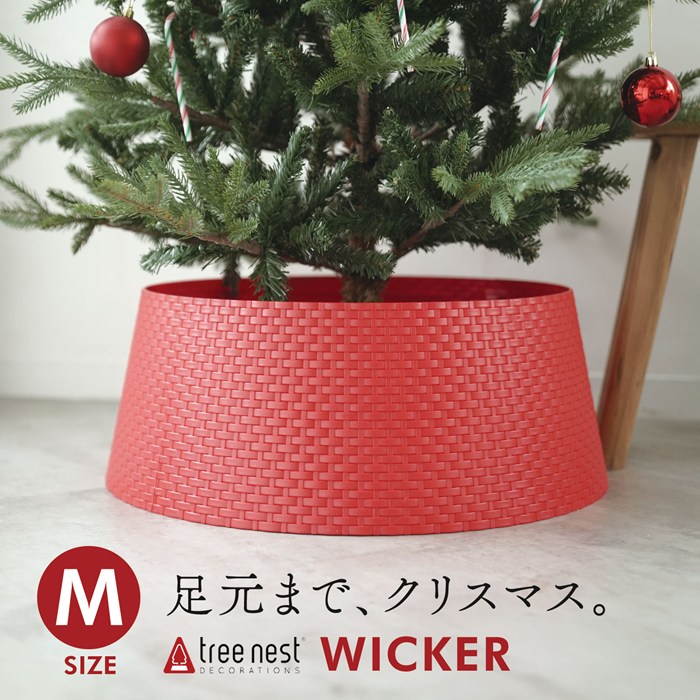 クリスマス ツリー スカート クリスマスツリー 飾り ツリー下用 : いい