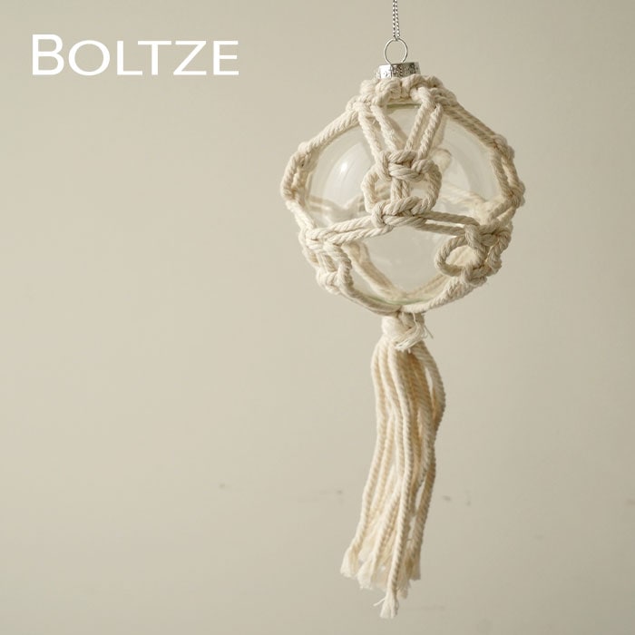 クリスマスツリー オーナメント ドイツ BOLTZE(ボルツ) ブレードボール マクラメ 組紐 ガラスボール ナラ 1個入 [1] 22cm リボン結び _[190004-1]