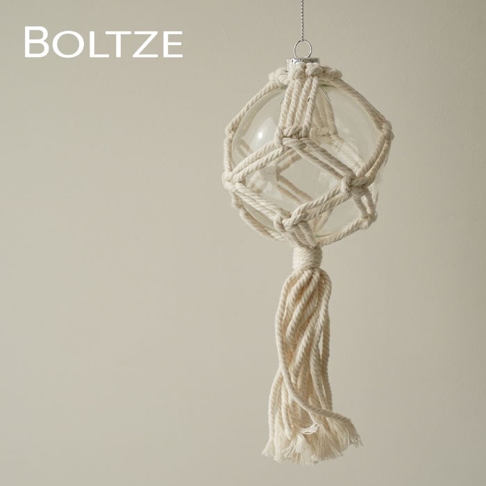 クリスマスツリー オーナメント ドイツ BOLTZE(ボルツ) ブレードボール マクラメ 組紐 ガラスボール ナラ 1個入 [3] 22cm 四角 _[190004-3]  s60