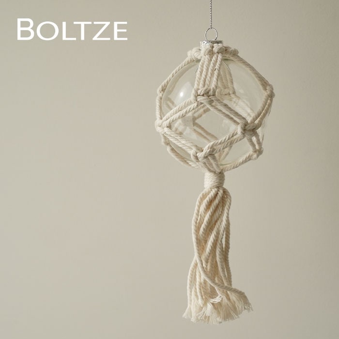 クリスマスツリー オーナメント ドイツ BOLTZE(ボルツ) ブレードボール マクラメ 組紐 ガラスボール ナラ 1個入 [3] 22cm 四角 _[190004-3]