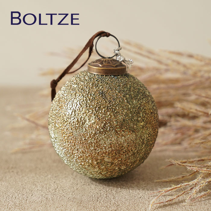 クリスマスツリー オーナメント ドイツ BOLTZE(ボルツ) ガラスボール モレー 1個入 [3] 8cm レトロブラウン _[190014-3]  s60