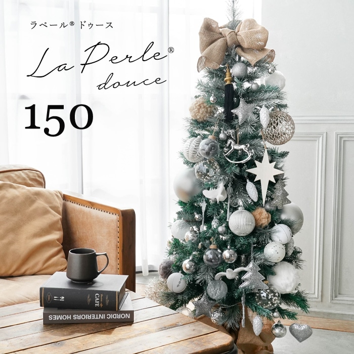 【美品】バリスティクス リアルツリー柄ギア5種セット クリスマスツリー | ピカキュウhome