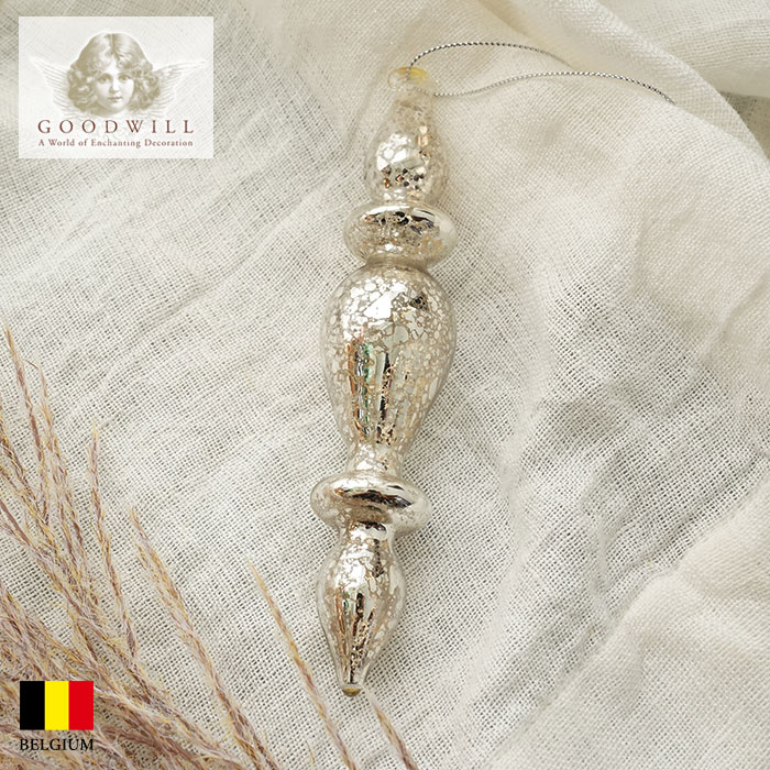 クリスマスツリー 飾り付け オーナメント ベルギー GOODWILL (グッドウィル) アンティークフィンガラスオーナメント シルバー ［3］中央しずく 16.5cm _P35018-3[150124-3]  s60