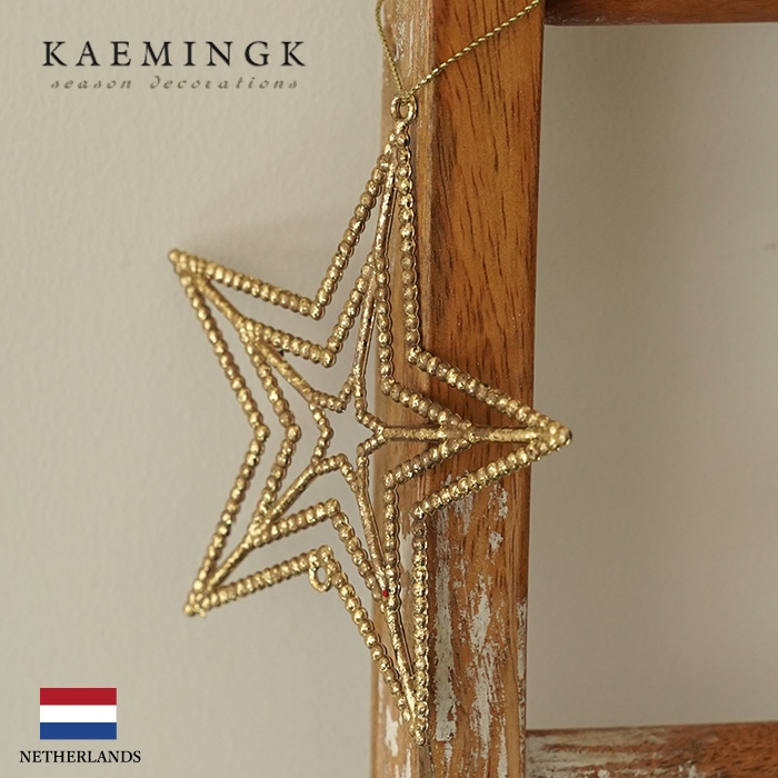 クリスマスツリー オーナメント 北欧 KAEMINGK (カイミング) スタープレート くり抜き柄スターゴールド 星 ほし 10cm _[130015-3]  メール便対応