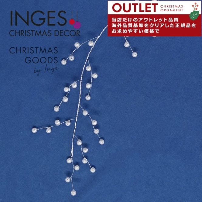 アウトレット クリスマスツリー オーナメント ドイツ INGE-GLAS GOODS（インゲ・グラス グッズ）パールリーフオーナメント 40cm _[129002]  s100