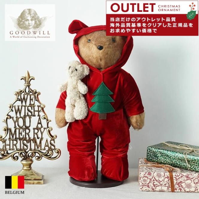 アウトレット クリスマスツリー 飾り付け オーナメント ベルギー GOODWILL (グッドウィル) テディベア カバーオールとぬいぐるみ 45cm _C19301[150137]  送料無料