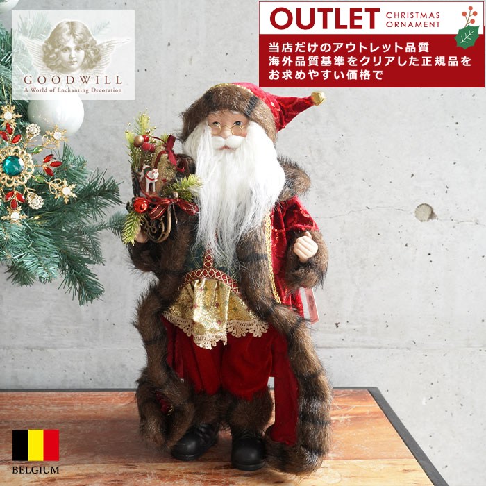 アウトレットA クリスマスツリー 飾り付け オーナメント ベルギー GOODWILL (グッドウィル) ソリを持ったサンタクロース 46cm _SB59203[150072]  s60