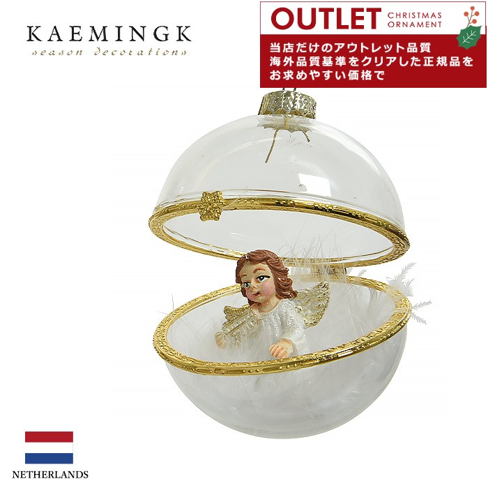 アウトレット クリスマスツリー オーナメント ボール 北欧 KAEMINGK (カイミング) アークエンジェル 天使 8cm 正面を向き微笑む天使 [2] 1個入 _[130044-2]  s60