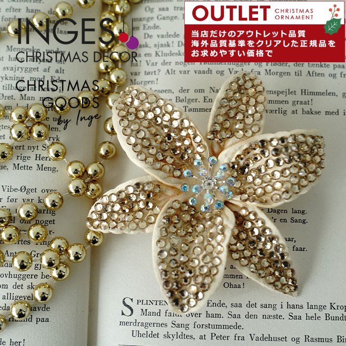 アウトレット クリスマスツリー オーナメント 飾り INGE-GLAS GOODS ゴールドフラワークリップ 10cm _[120076]  s60