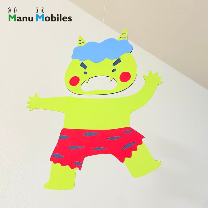 モビール【節分 鬼のモビール】Manu Mobiles マニュモビールズ 北欧 インテリア 飾り 手作り おしゃれ 赤ちゃん 男の子 女の子 子供部屋 贈り物 豆まき 80s