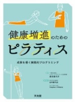 ڽҡַۡʤΤΥԥƥסɮĹҡµƥ֥󡡥ǥ͡޽ʹҡ¾