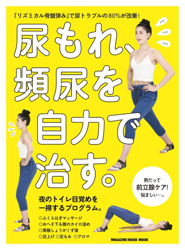 ڴAmazonkindleǡȯ桪Ǣ졢ǢϤǼ