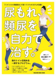 ڴAmazonkindleǡȯ桪Ǣ졢ǢϤǼ