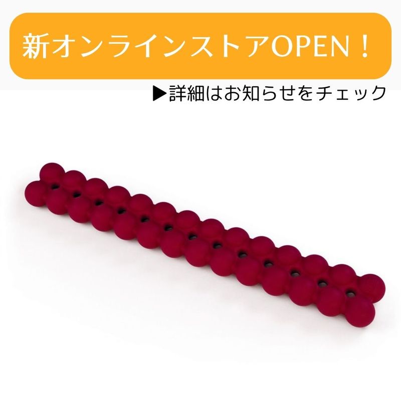 SPINEFITTER by SISSELpurple-red����Ʊ���Բľ��ʡ�