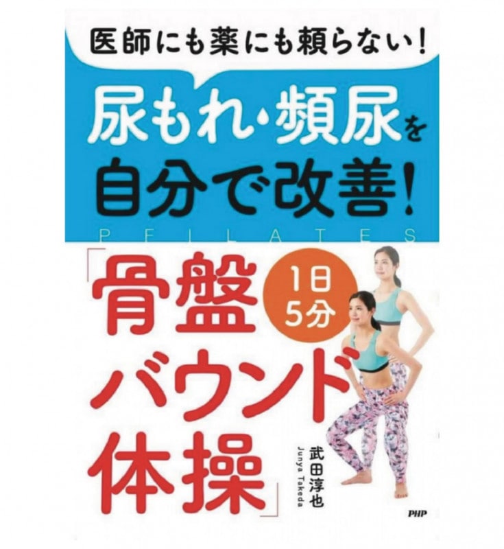 ���ץХ���������PHP������