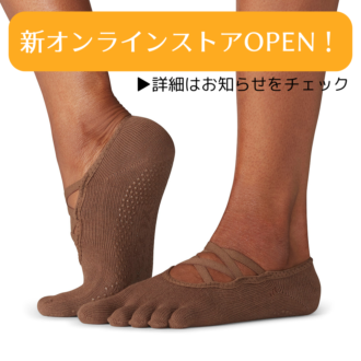 ToesoxGrip Full Toe Elle Naked