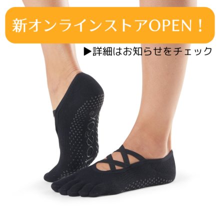 Toesox Grip Full Toe Elle Black