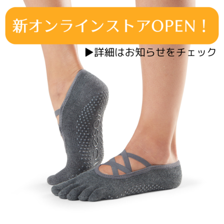 ToesoxGrip Full Toe Elle Charcoal Grey