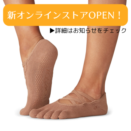 ToesoxGrip Full Toe Elle Natural