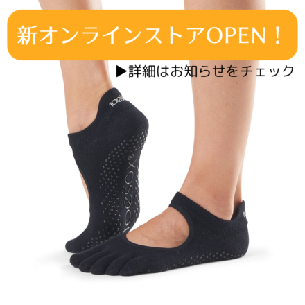 ToesoxGrip Full Toe Bellarina Black