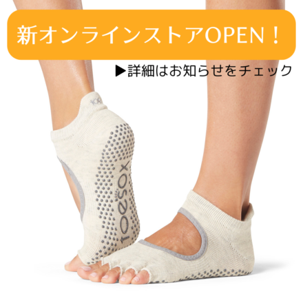 ToesoxGrip Half Toe Bellarina Oatmeal