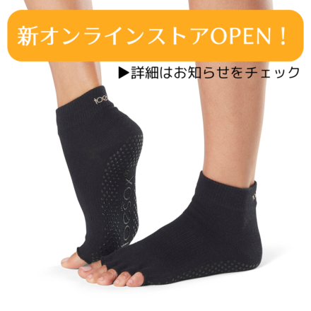 ToesoxGrip Half Toe Ankle Black