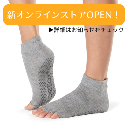 ToesoxGrip Half Toe Ankle Heather Grey
