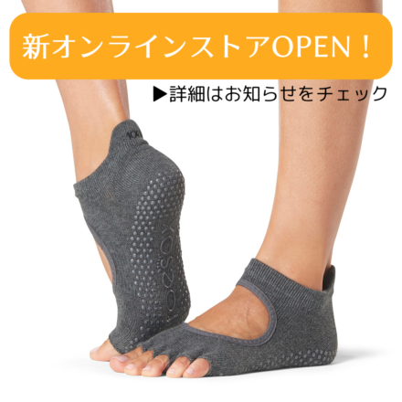 ToesoxGrip Half Toe Bellarina Charcoal Grey