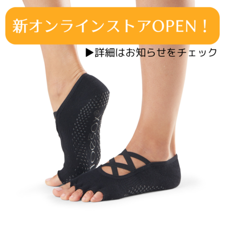 ToesoxGrip Half Toe Elle Black