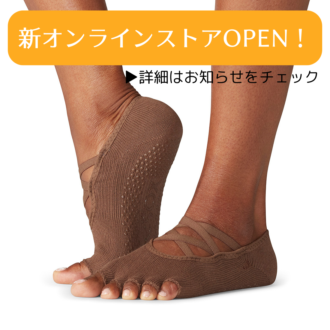 ToesoxGrip Half Toe Elle Naked